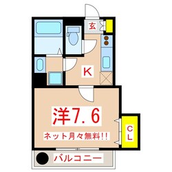 リテラス荒田壱番館の物件間取画像